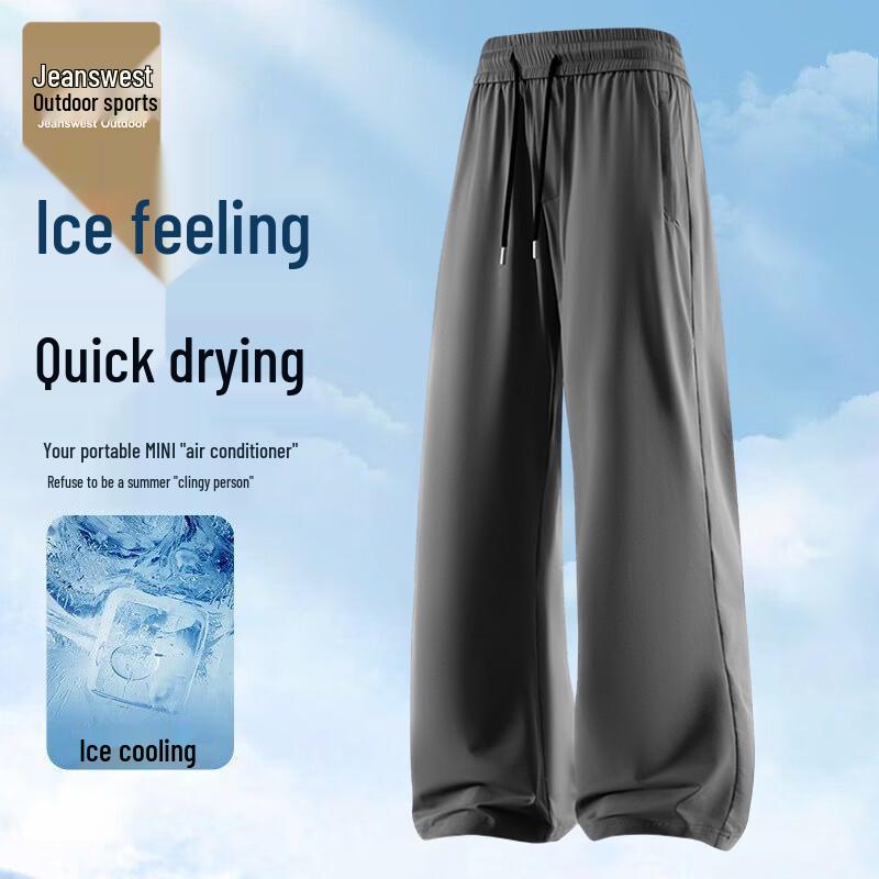JEANSWEST OUTDOOR Men s Summer Ice Silk Straight-Leg Casual Pants M серый