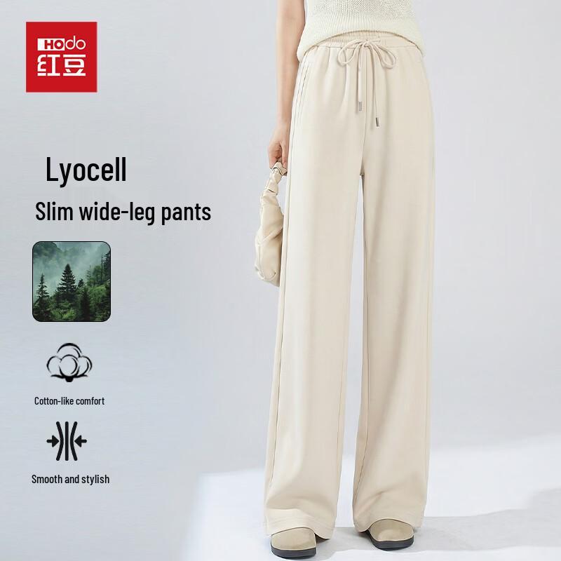 Hodo Women s Lyocell Blend High-Waist Wide-Leg Pants S