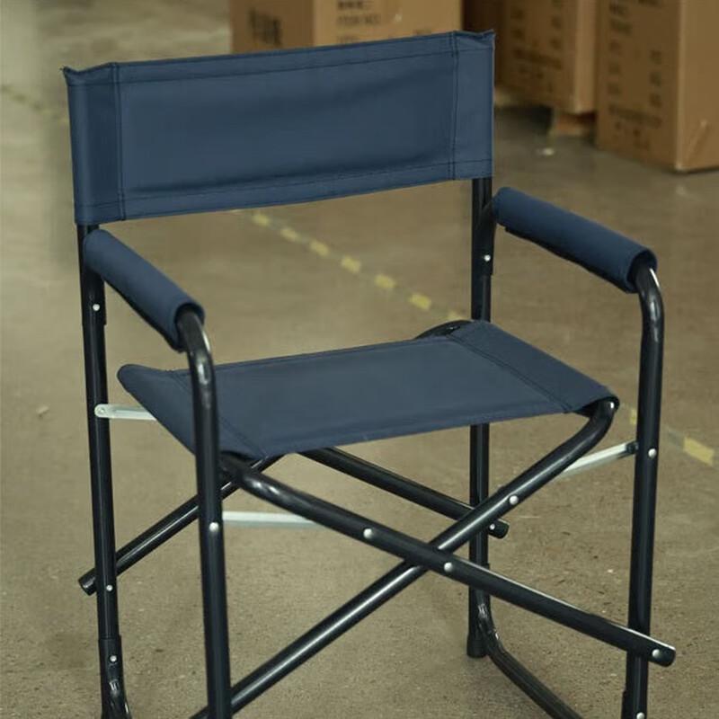 Jun Kaiwei Outdoor Folding Training Chair