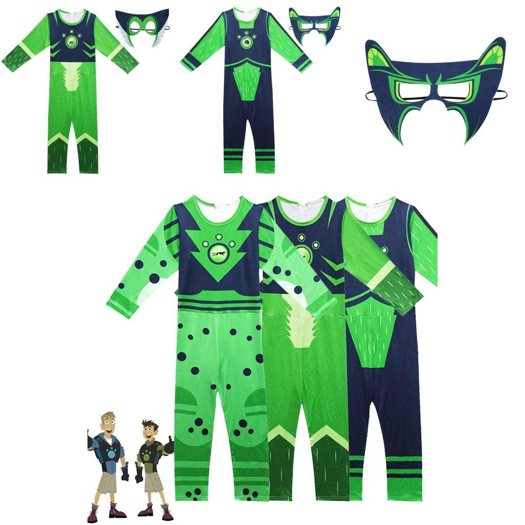 Costum Wild Kratts Puterea Creaturii Pentru Copii Cu Salopetă Verde Marin și Mască
