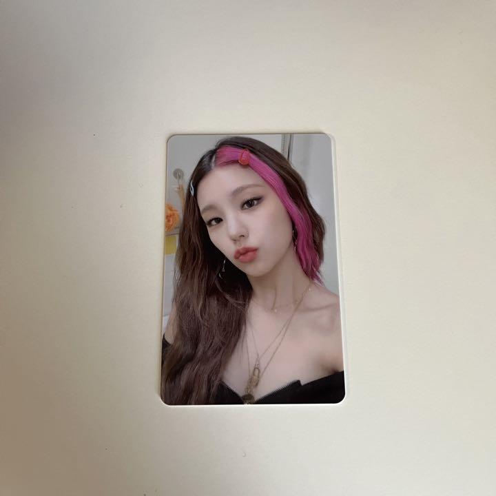 

[USED] ITZY Crazy in Love Lucky Drop Trading Card