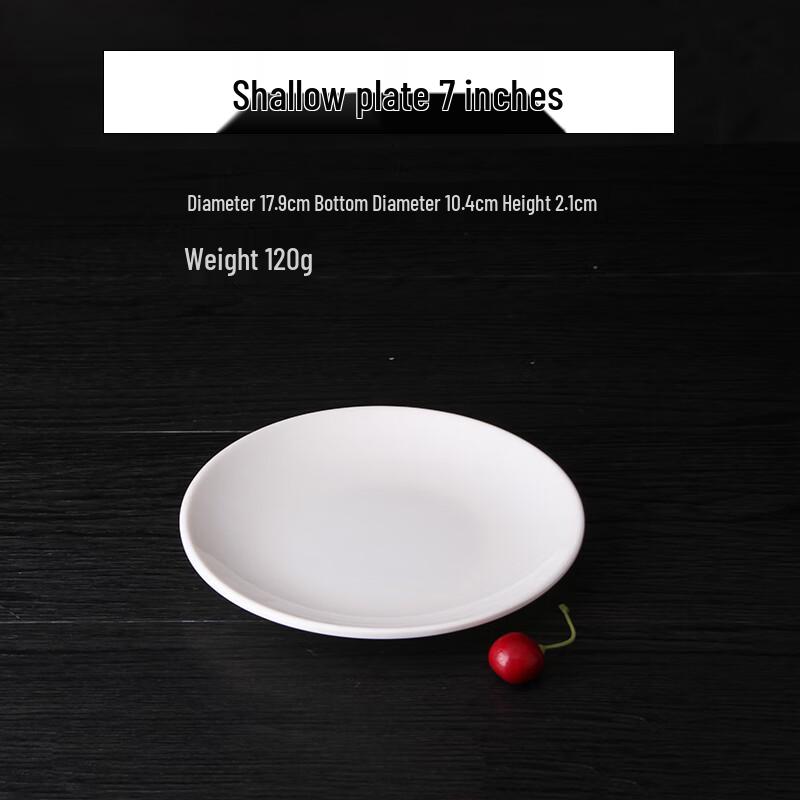 Qianxing A8 Melamine Dinner Plate Set