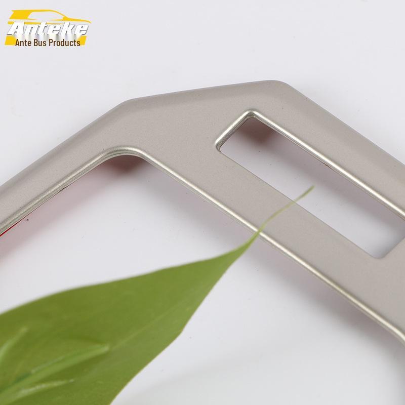 17 F3 Front Air Vent Decorative Frame - Interior Car Accessory