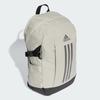 Adidas Power Backpack 5361 Sports Workout Bag Travel Student School
