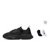 FILA Mars 2 Black F12M141116FBK