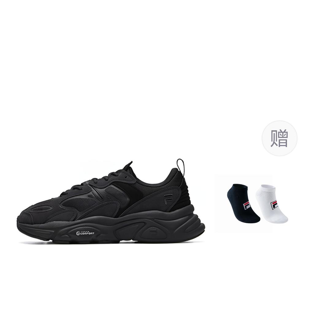FILA Mars 2 Black F12M141116FBK