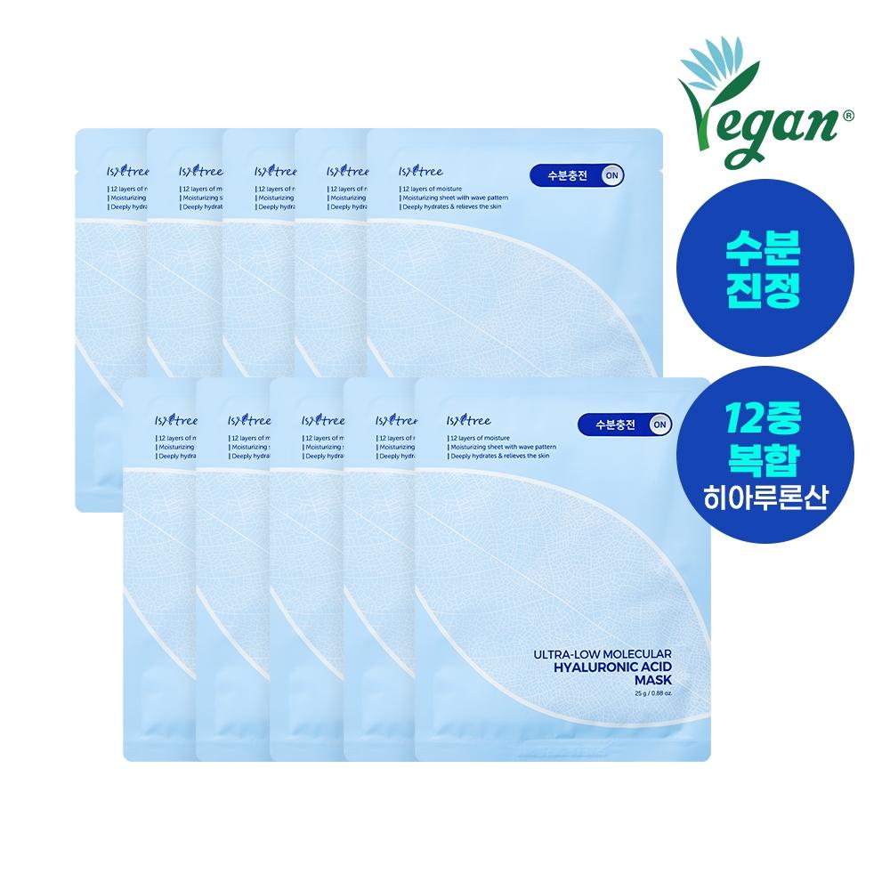 Isntree Ultra Low Molecule Hyaluronic Acid Mask 10 Sheets