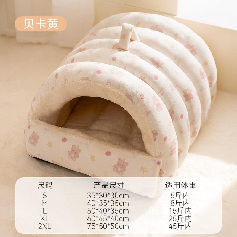 Autumn and Winter Dog Sleep Drawer Kennel Golden Retriever Big Dog Bed Deep Sleep Cat Nest Four Seasons Pet Nest