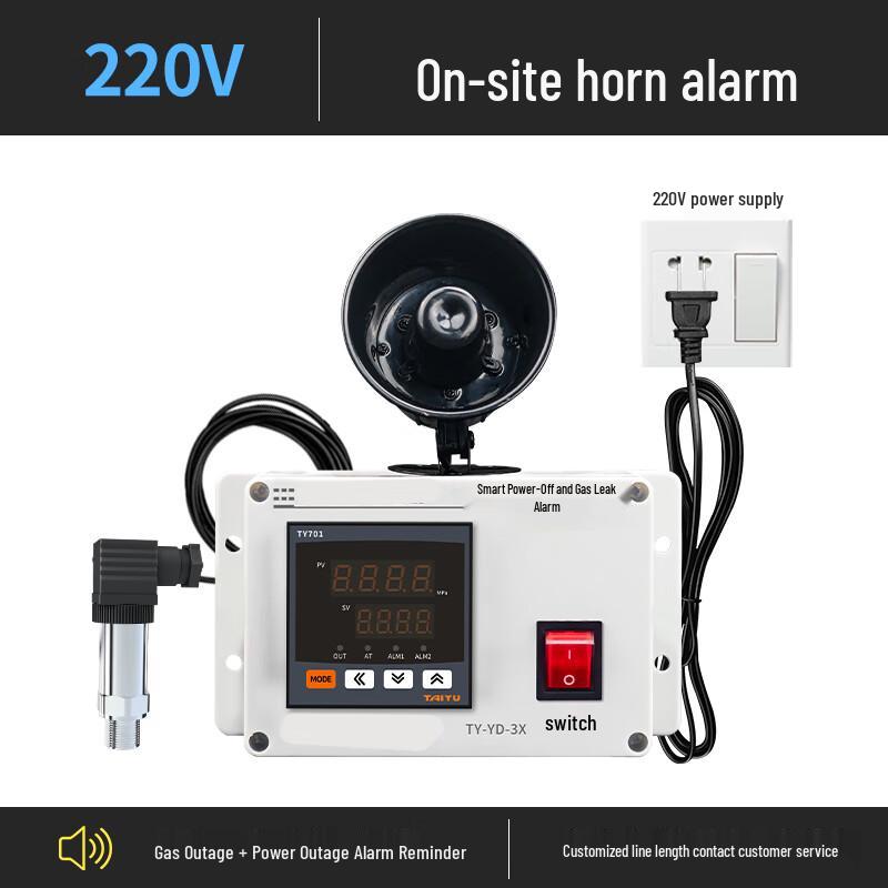 TieXiao Digital Pressure, Power Loss & Hypoxia Alarm Pressure Gas Stop, Power Outage, Horn