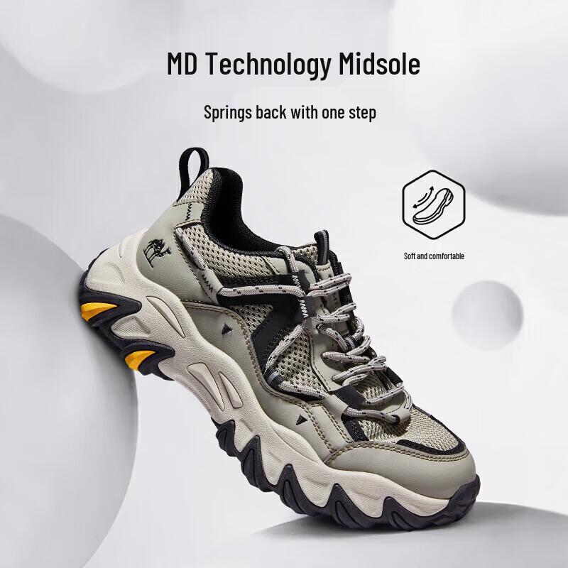 CAMEL Men's Cat Paw Outdoor Hiking & Sports Shoes