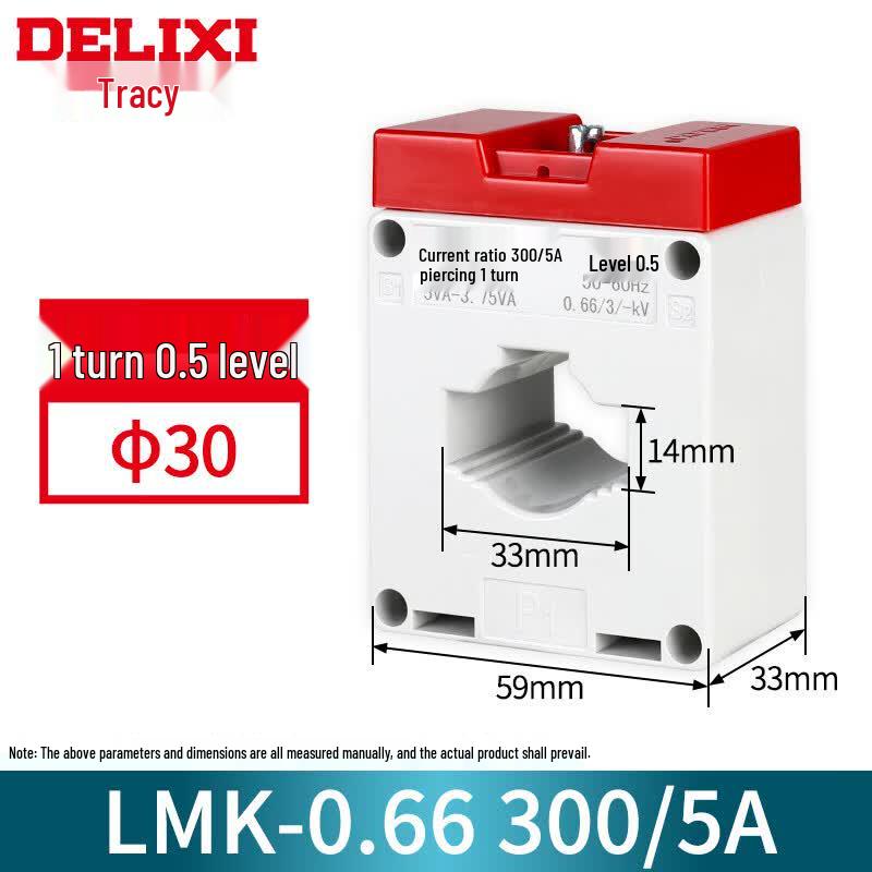 DELIXI ELECTRIC LMK-0.66 Current Transformer