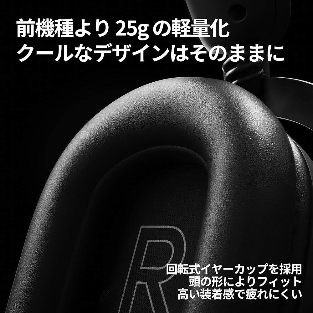 Logicool G PRO X 2 LIGHTSPEED Wireless Gaming Headset Graphene Drivers Bluetooth 3.5mm Dolby 7.1ch