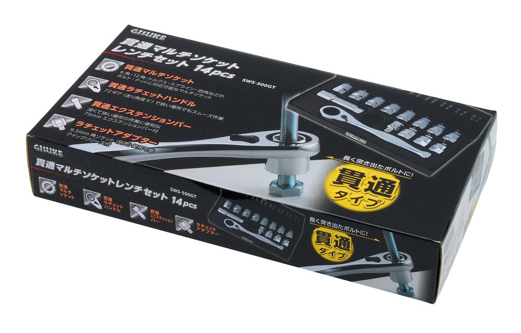 Takagi GISUKE Wrench Through-hole Multi-Socket Set, 14-piece, SWS-500GT