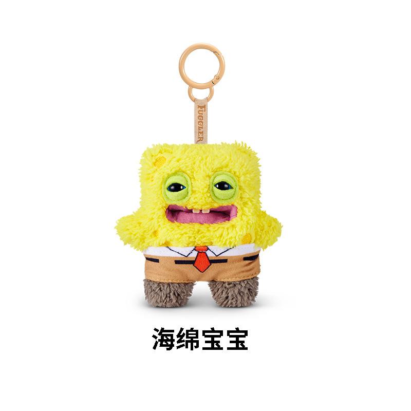 Cute Monster SpongeBob Patrick Squidward Plush Keychain Pendant about 12cm