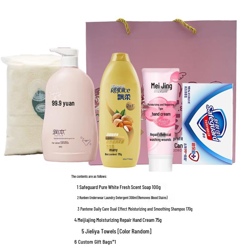 Rejoice Hair Care & Daily Essentials Gift Set