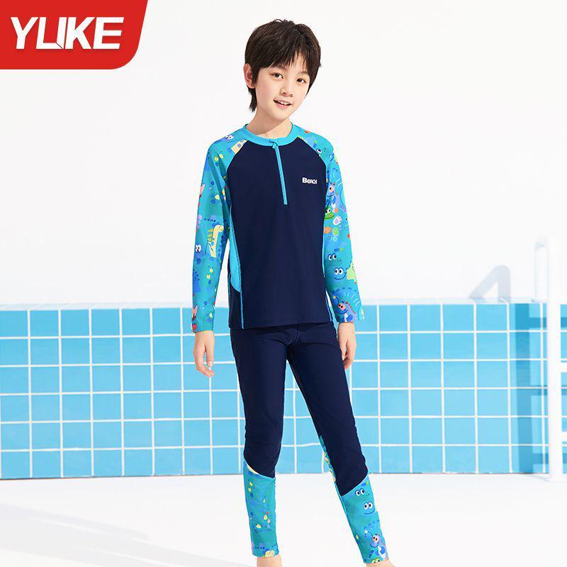 

Boys Long Sleeve Two-Piece Swimsuit with Sun Protection, 2025 New Collection 5XL