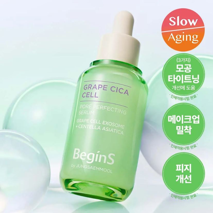 Begins by Jung Saem Mool Pore Perfecting Serum 30ml — Lightweight Serum for Smooth & Refined Pores