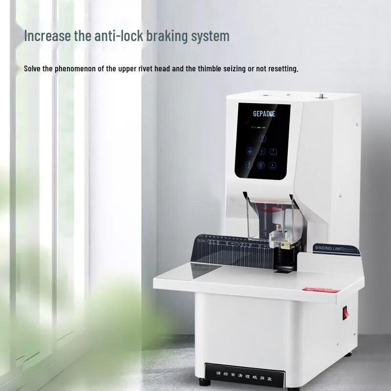 GEPAD GP-AT500 Automatic Financial Document Binding Machine CN Plug (adapter Included)