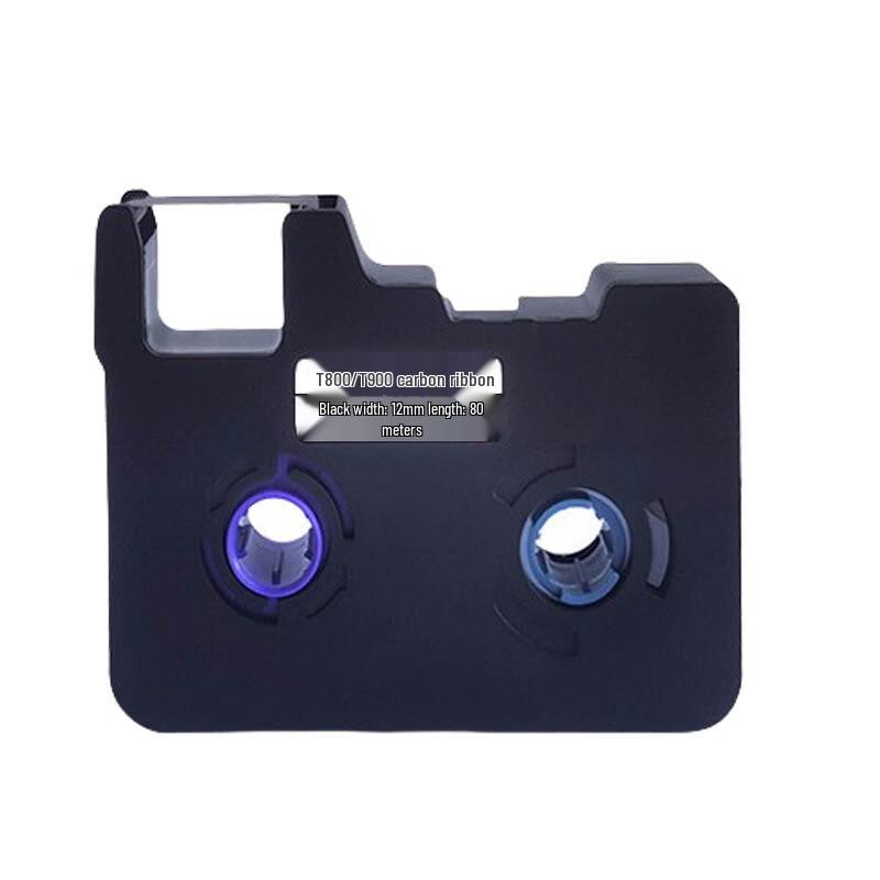 

Haogongbang TR80W White Ribbon for T800/900 Machines