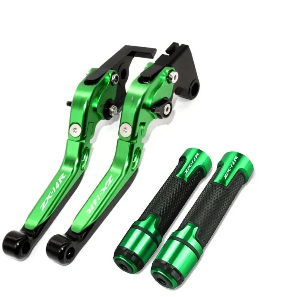 For ZX14R ZX 14R 2006-2016 2015 2014 Motorcycle Accessories Adjustable Brake Clutch Lever Handle Bar Hand Grips Ends