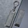 BYD Surui G5 Smart Key Metal Leather Protective Case