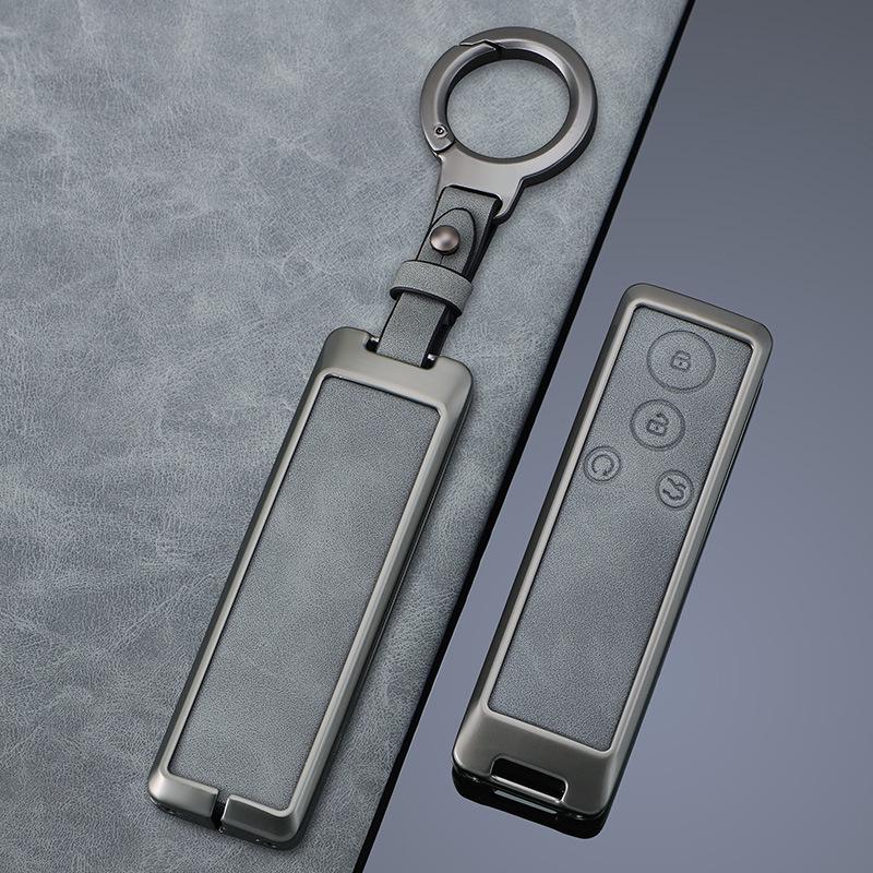 BYD Surui G5 Smart Key Metal Leather Protective Case