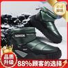 Fashion Men's Snow Boots Winter New Outdoor Velvet Thickened Warm Waterproof Mid-top Fur Integrated Cotton Shoes Botines Elegant Mujer
