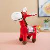 25cm Creative Donkey Animal Plush Doll Cute Donkey Plush Toy Stuffed Lovely Educational Toys Companion Kids Girl Birthday Gifts