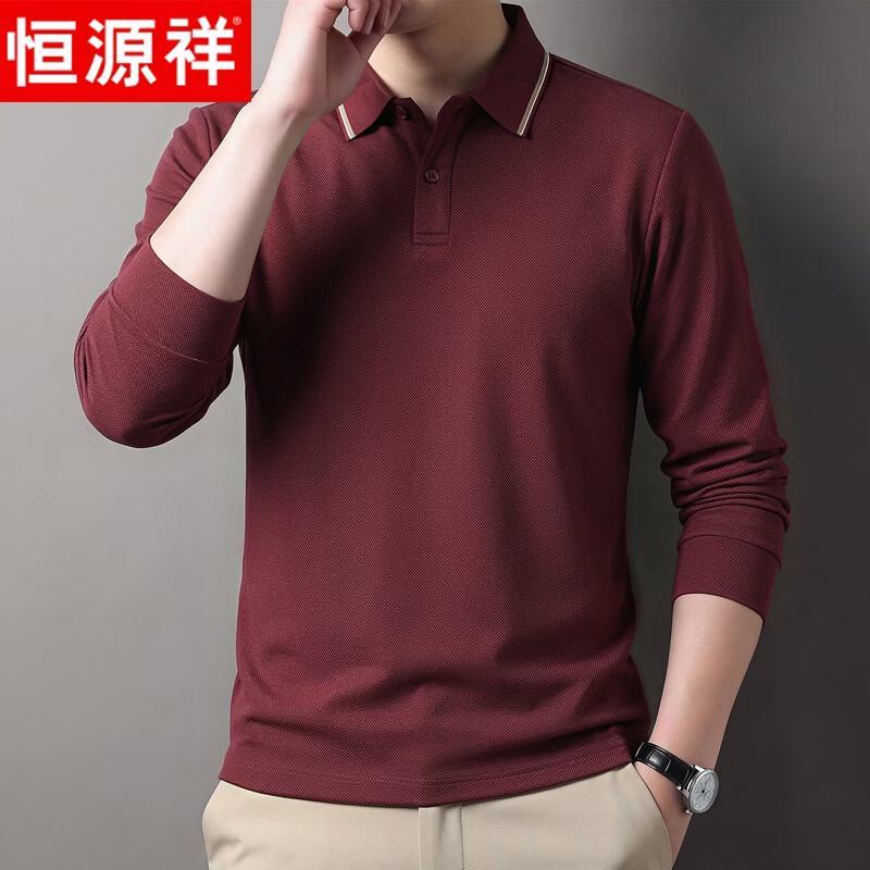 Hengyuanxiang Men's Thick Business Casual Long-Sleeve Polo Shirt