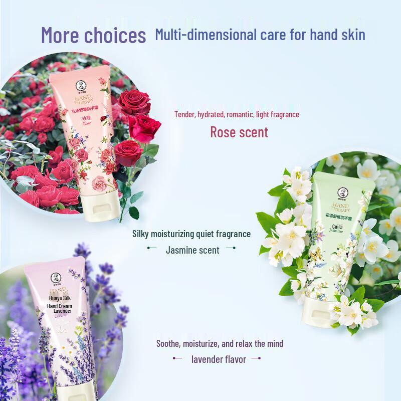 Mentholatum Flower Language Soothing Hand Cream