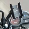 Suport Telefon Motocicletă Compatibil cu Bajaj Pulsar 200NS 200RS 200AS Suport GPS din Aluminiu Anti-Vibrații