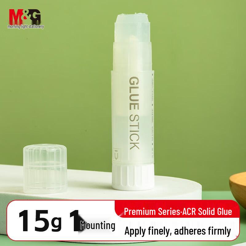 M&G Solid Glue Sticks