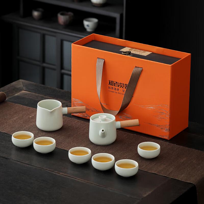 Ge Ware Ceramic Tea Set