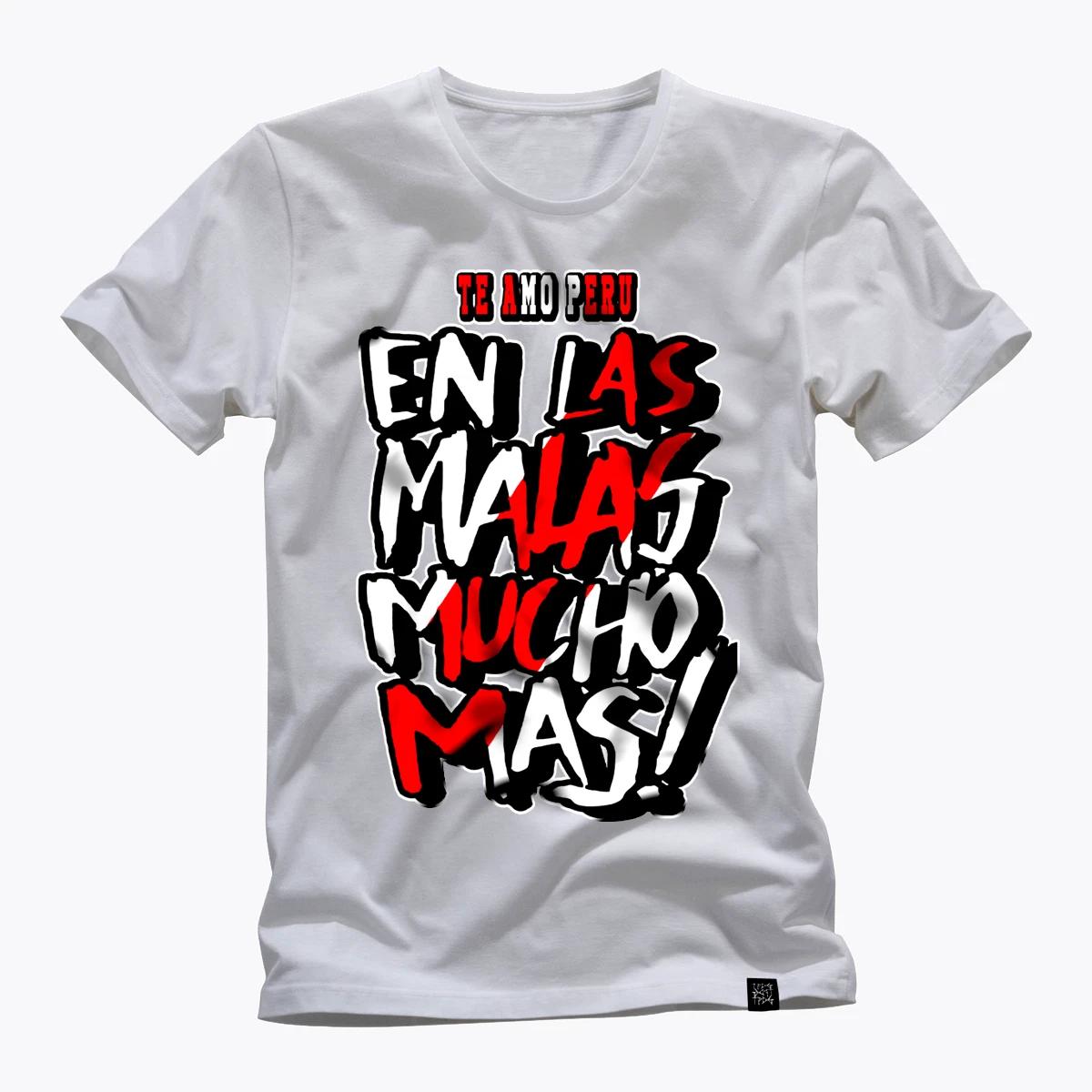 Peru y en las malas mucho mas peruvian team I love awesome graphic t shirt L