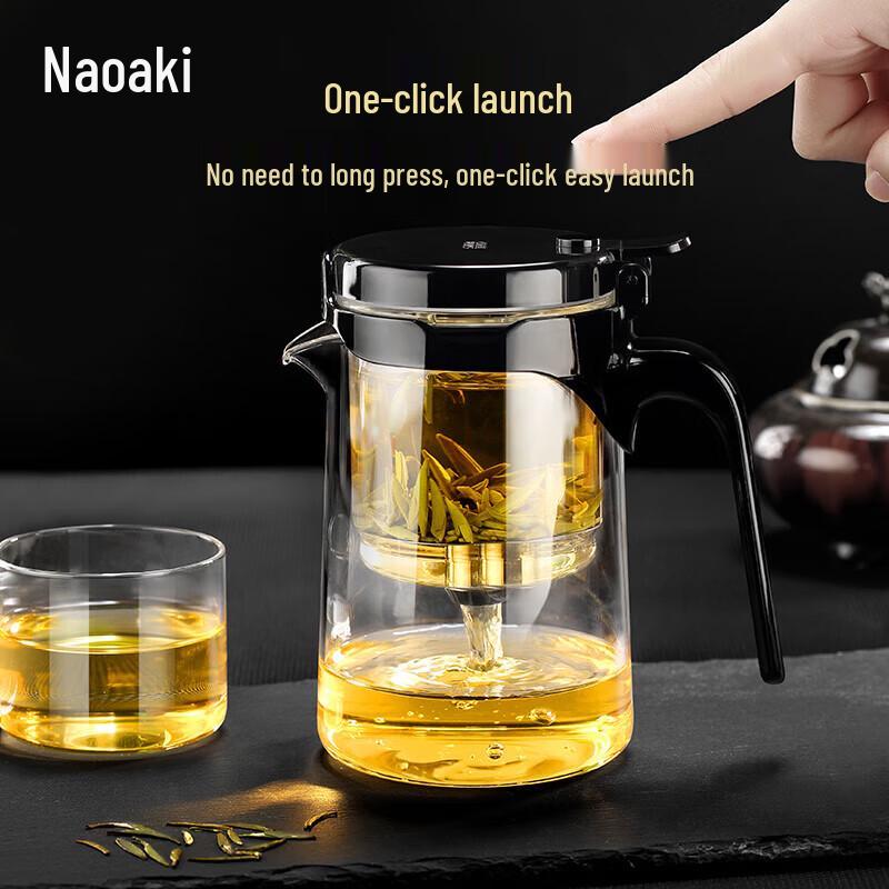Shangming Glass Inner Tea Infuser Pot Set
