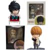 Death Note Figures 1200 Lawliet 1160 Yagami Light Action Figure Collection Toy Model Doll Birthday Gift For Children Decor