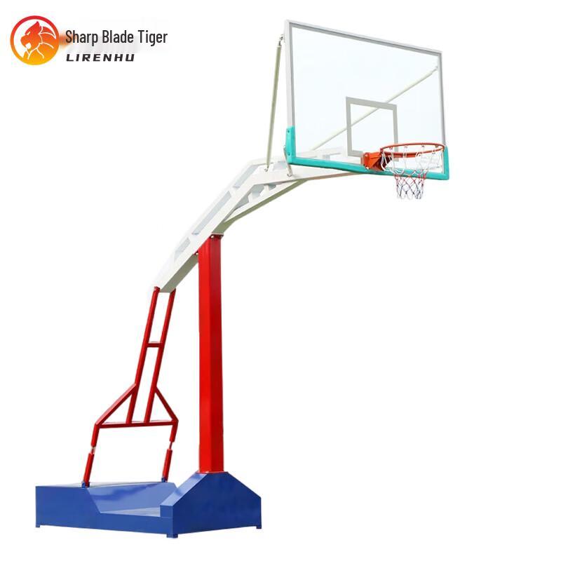 Liren Tiger Portable Basketball Hoop