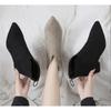 Fashion New Faux Suede Ankle Boots Women Chunky Heeled Plush Shoe Woman Chic Shoes Lady Boot Pointed Thick Heel Short