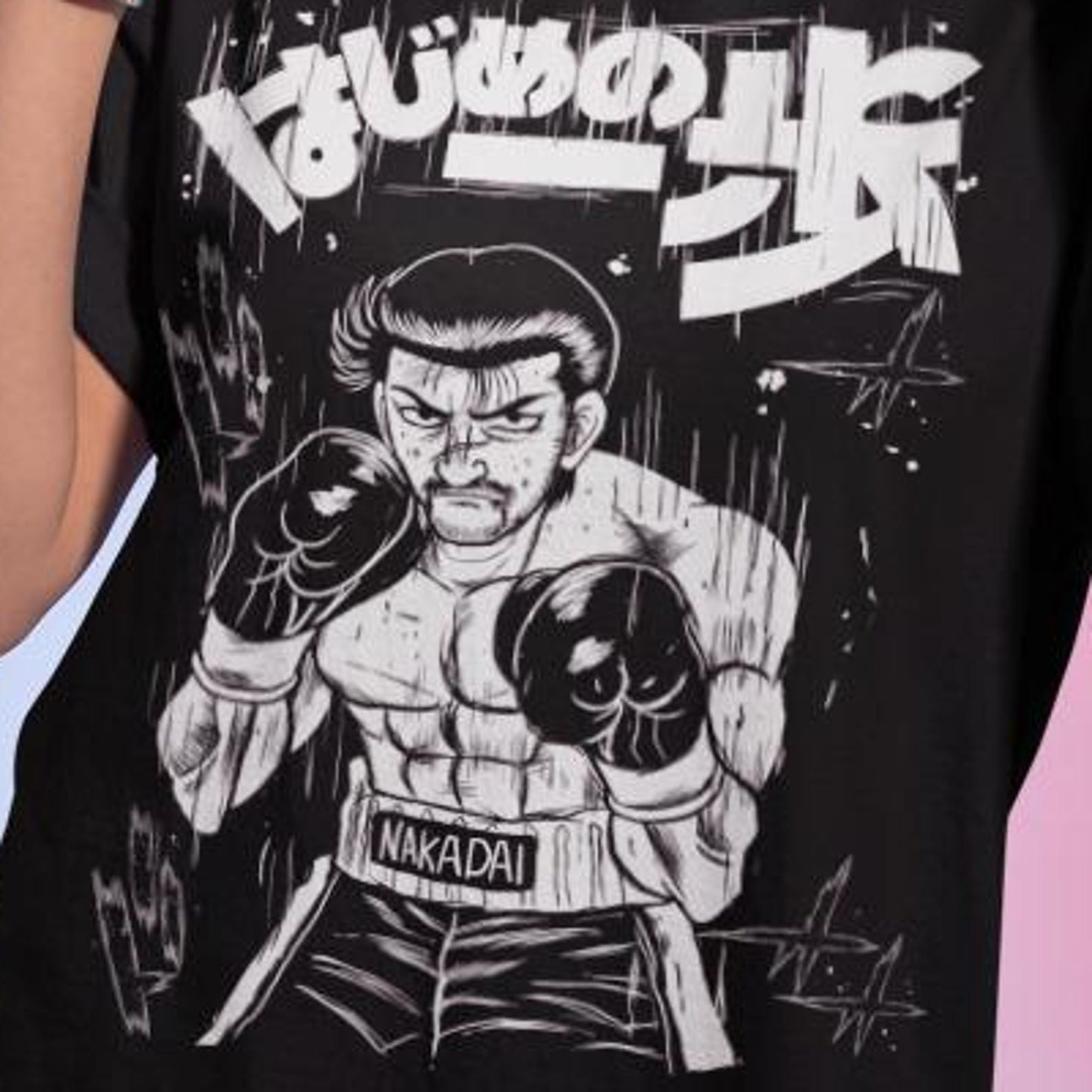 Футболка Hajime No Ippo Футболка Takamura Kamogawa Футболка Ryo Mashiba Футболка Date Eiji M
