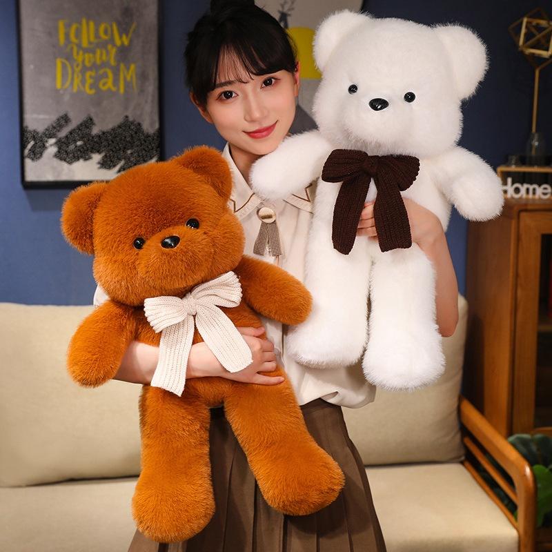 Soft big bear teddy bear doll plush toy hug bear doll children's company soothing doll