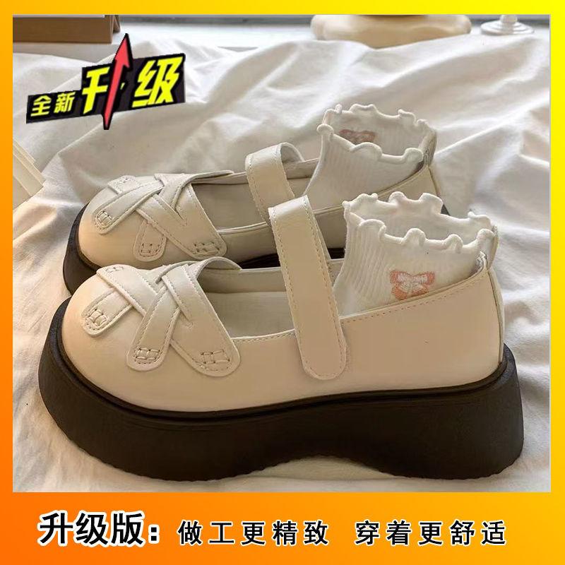 

Туфли Мэри Джейн на платформе, сандалии с римским носком, 2025 новинка, лоферы для улицы, маленькие кожаные туфли с юбкой 40