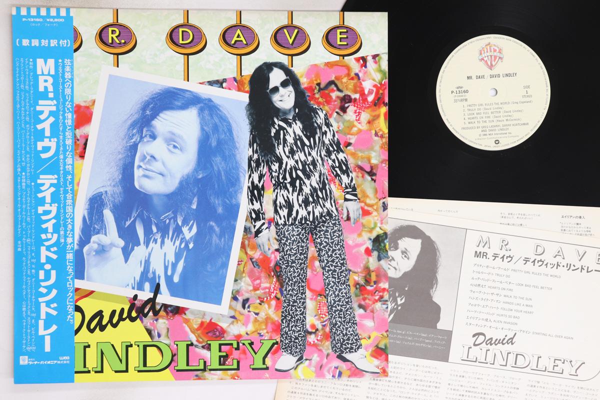 

LP Record DAVID LINDLEY - Mr. Dave P13160 WARNER BROS 1985 Japan Obi Rock Used