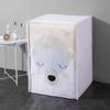 Carton Cactus Print PVEA Washing Machine Cover Universal Waterproof Sunscreen Automatic Roller Open Dust Cover Dust Cloth New