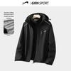 Guirenniao Men's Winter Waterproof Down 2-Piece Jacket Set