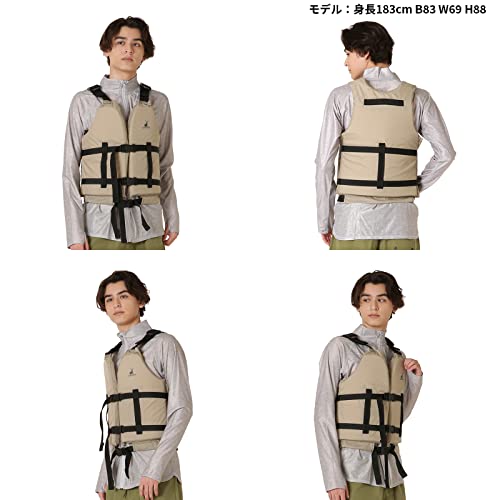 Captain Stag Snorkeling Vest, Slim, Tan, Size L, UX-4504