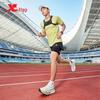 Xtep Men's Two Thousand Kilometers Running Shoes
