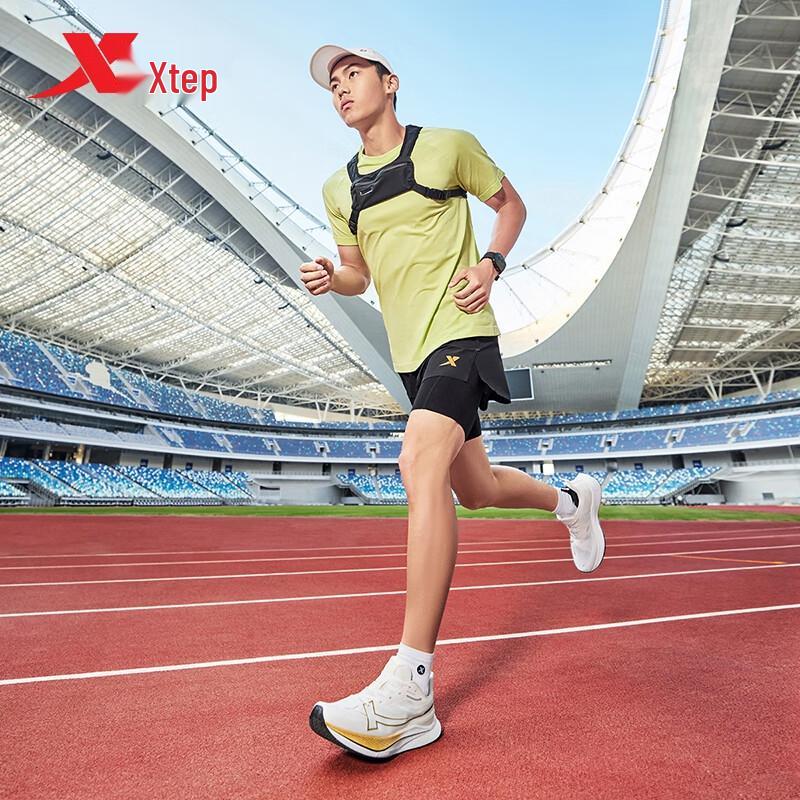 Xtep Men's Two Thousand Kilometers Running Shoes