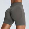 Longchan Women's Seamless High-Waist Fitness Shorts