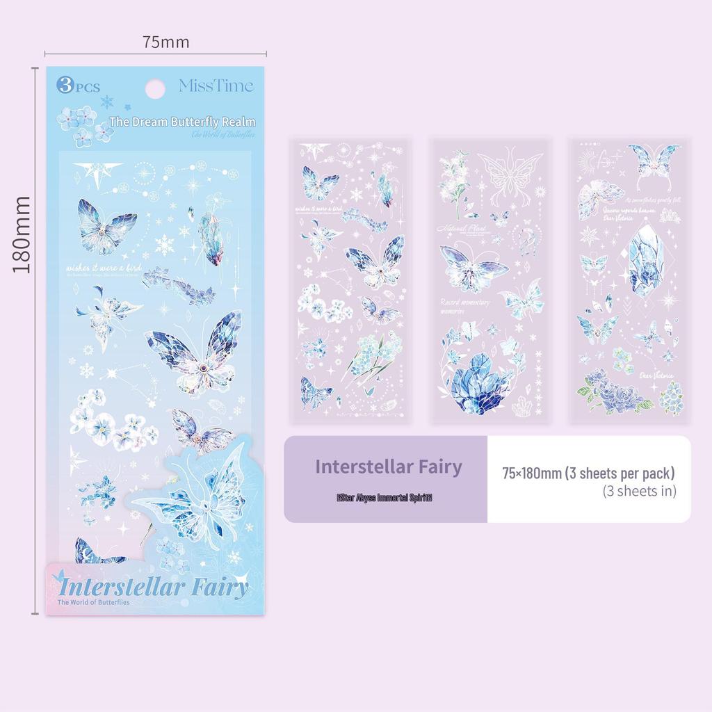 Sticker Boundary Dream Butterfly: Die-cut Shell Light Journal Decoration Stickers