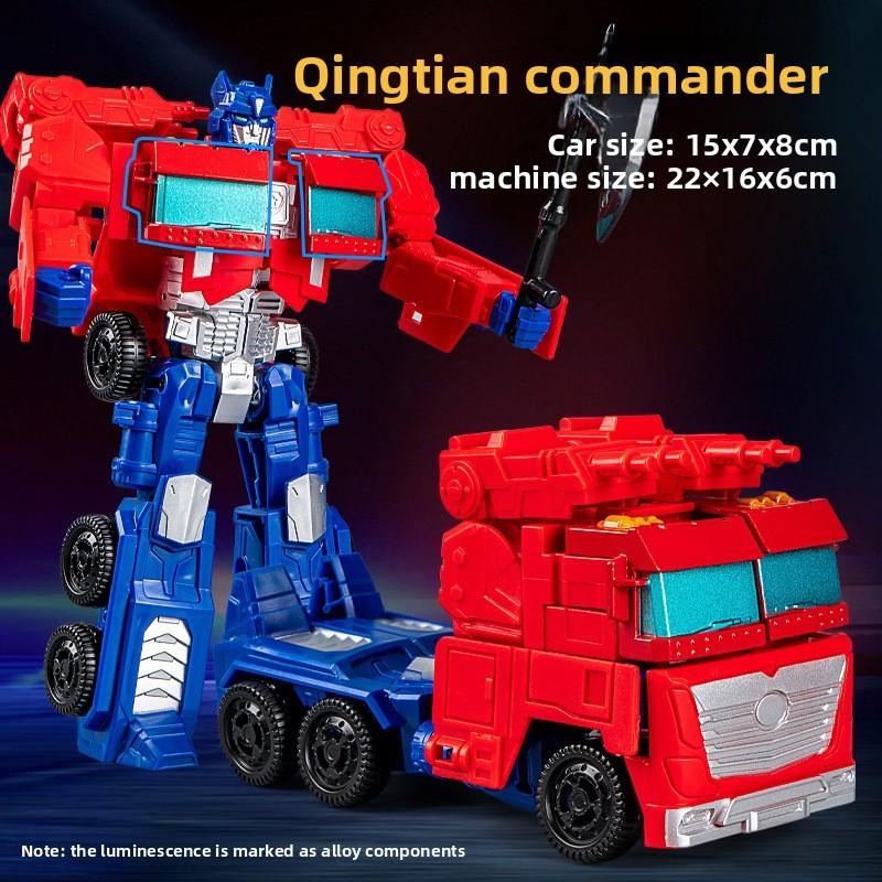 Puzzle Childrens Transforming Car Airplane Robot Toy For Kids Education Gift And